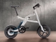 designmodellbau-bmw-fahrrad-schlagheck-design